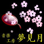 ���y�H�[ ������